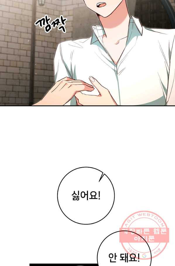 1638545375843bsa0dm8eeom.jpeg