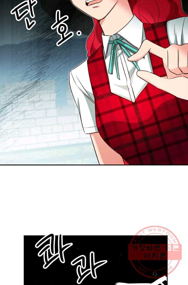 1638545378175lsmymij4xub.jpeg