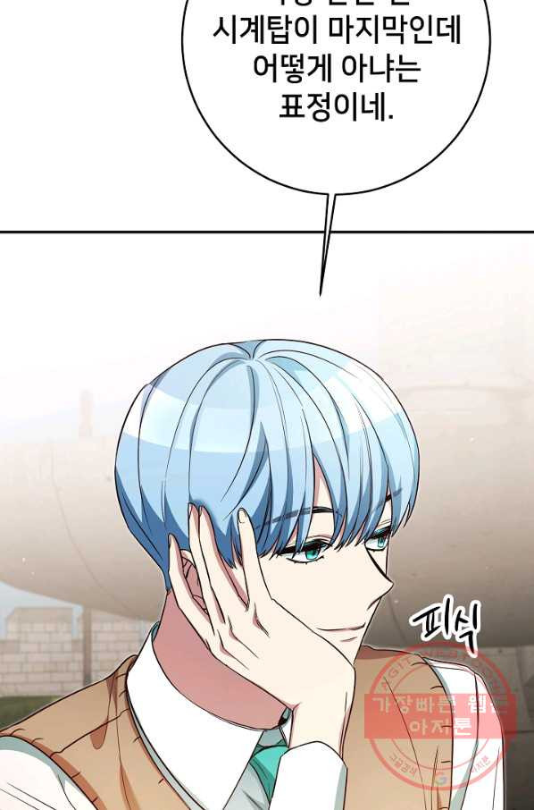 1638545379032eaf29a1qism.jpeg