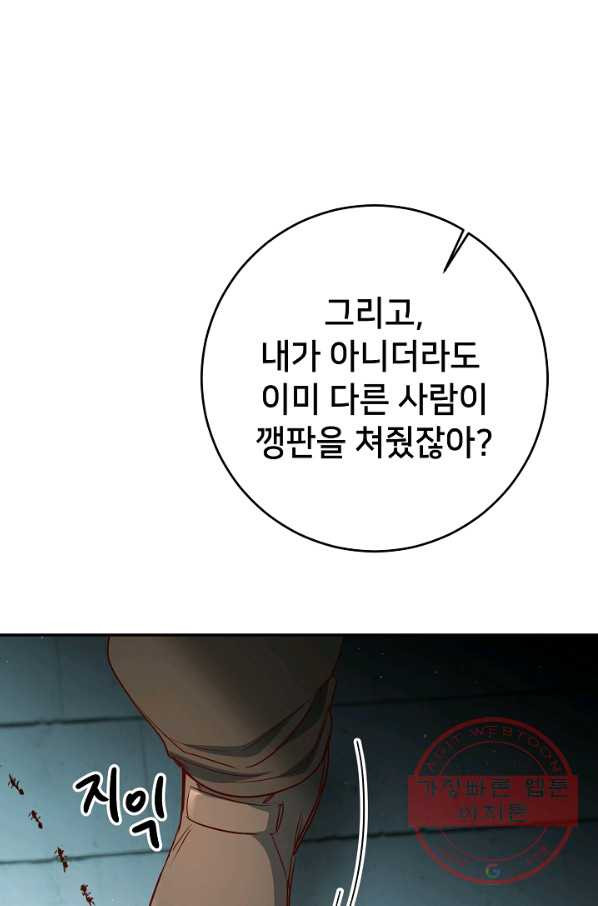 1638545379989p60ptaezovn.jpeg