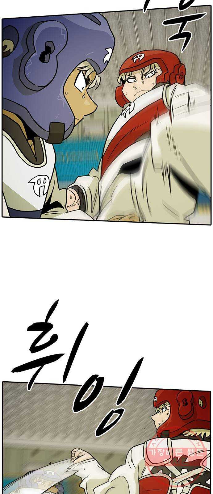 16384614011008j4jjgjutya.jpeg