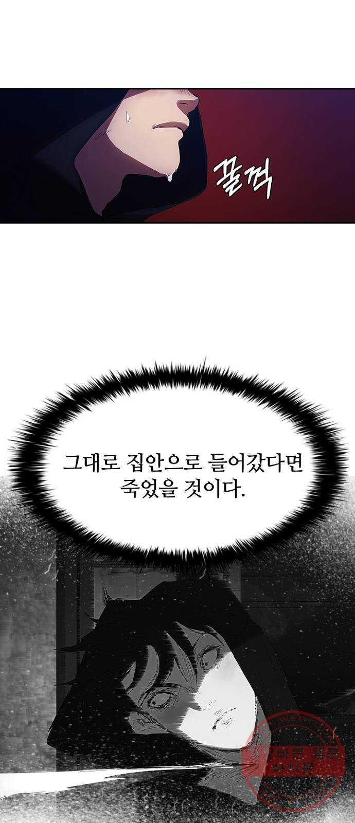 16384614013392ii6makbnpm.jpeg