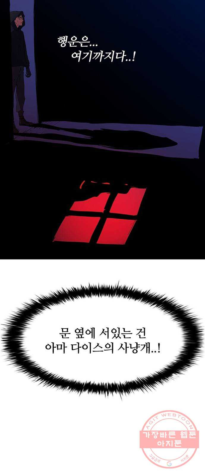 1638461401551d3aukjkr40t.jpeg