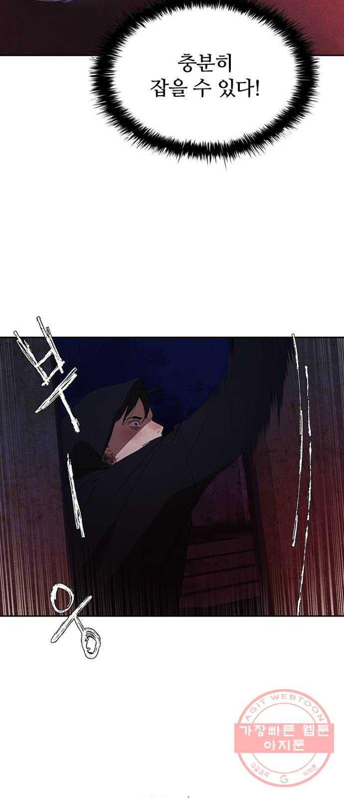 16384614024030mi2n82y0yt.jpeg