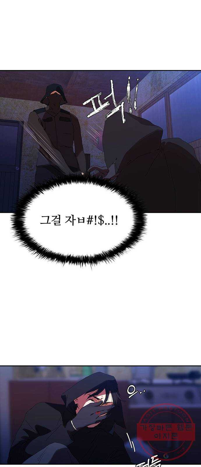 16384614031537avhwyxfg3s.jpeg