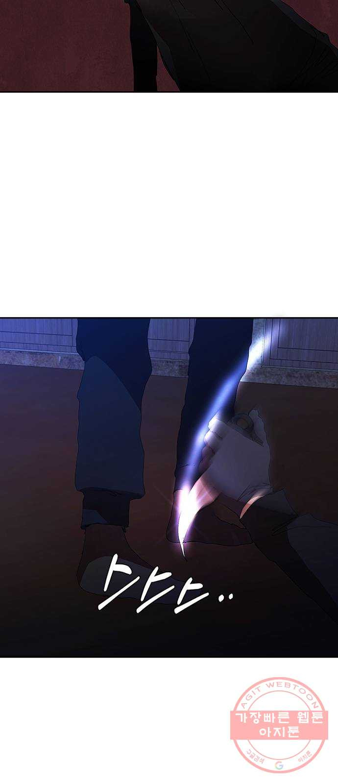 1638461403467k1tn407junj.jpeg