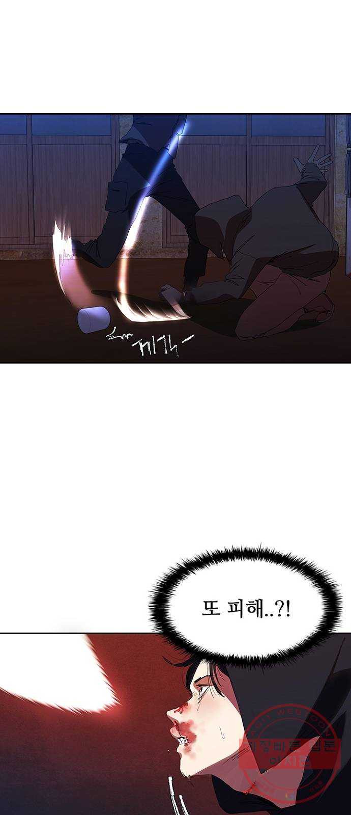 163846140356846pnrzwq7kl.jpeg