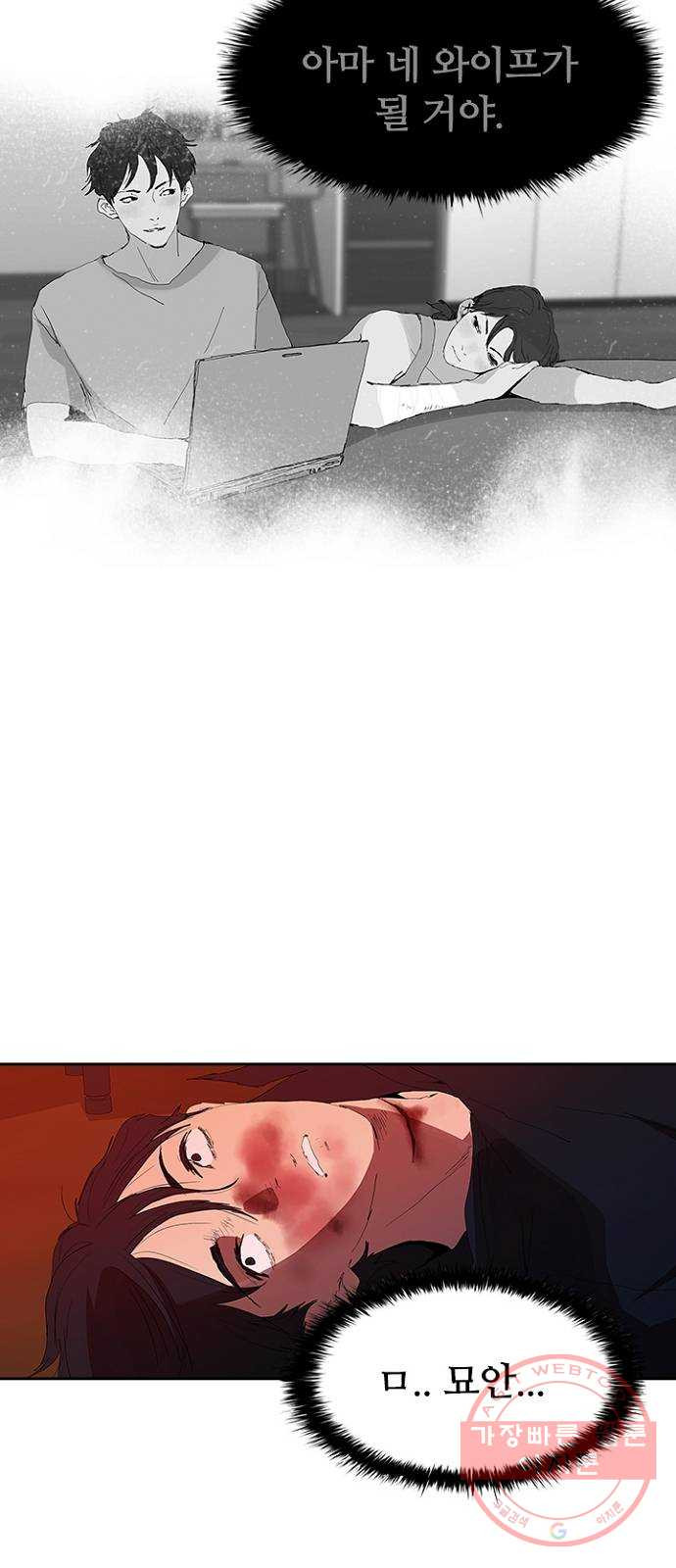 16384614046394iq4aov9na9.jpeg