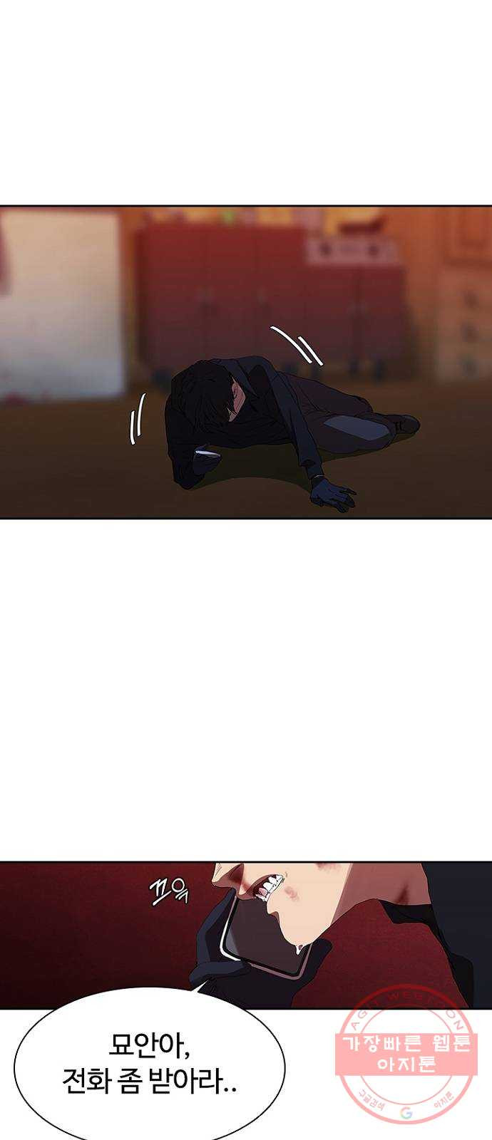 1638461404748oabbfp0emni.jpeg