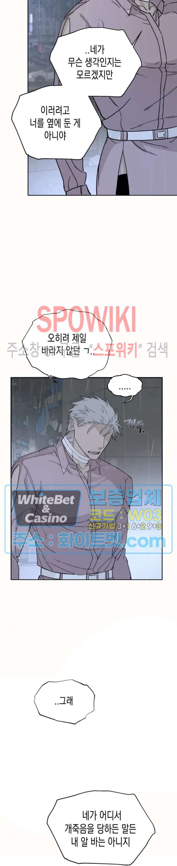 1638540795007z2acg3mn0pf.jpg