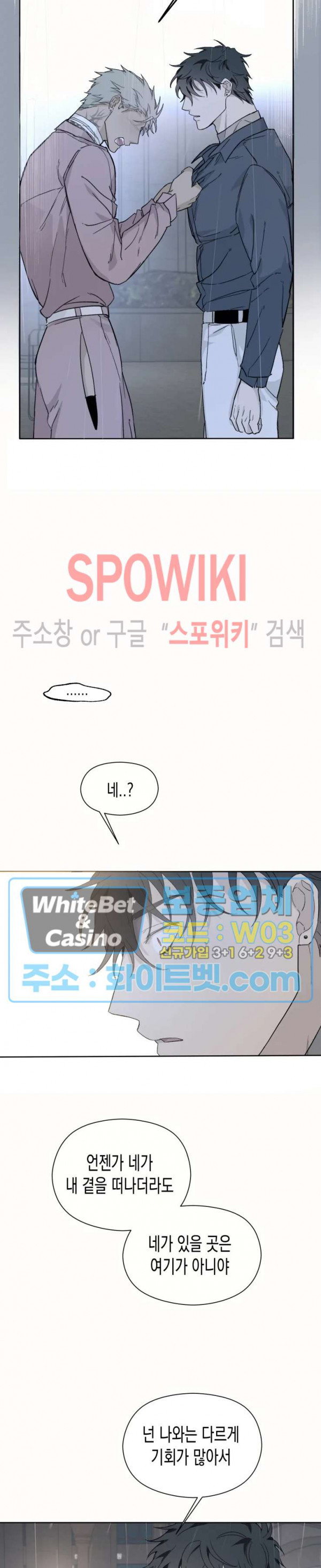 1638540796047hm0zt2rfjac.jpg