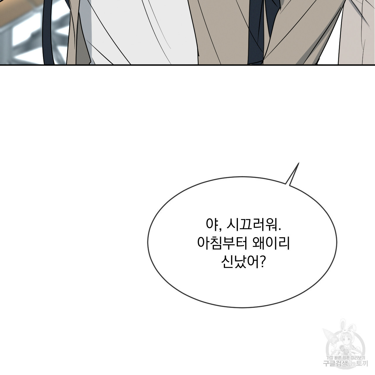 1638520322647y5a9xk42pcp.jpeg