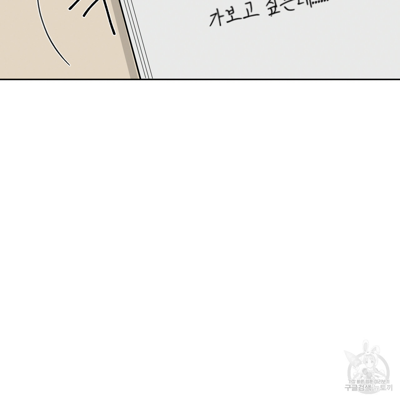 1638520336621c3sbtn6169g.jpeg