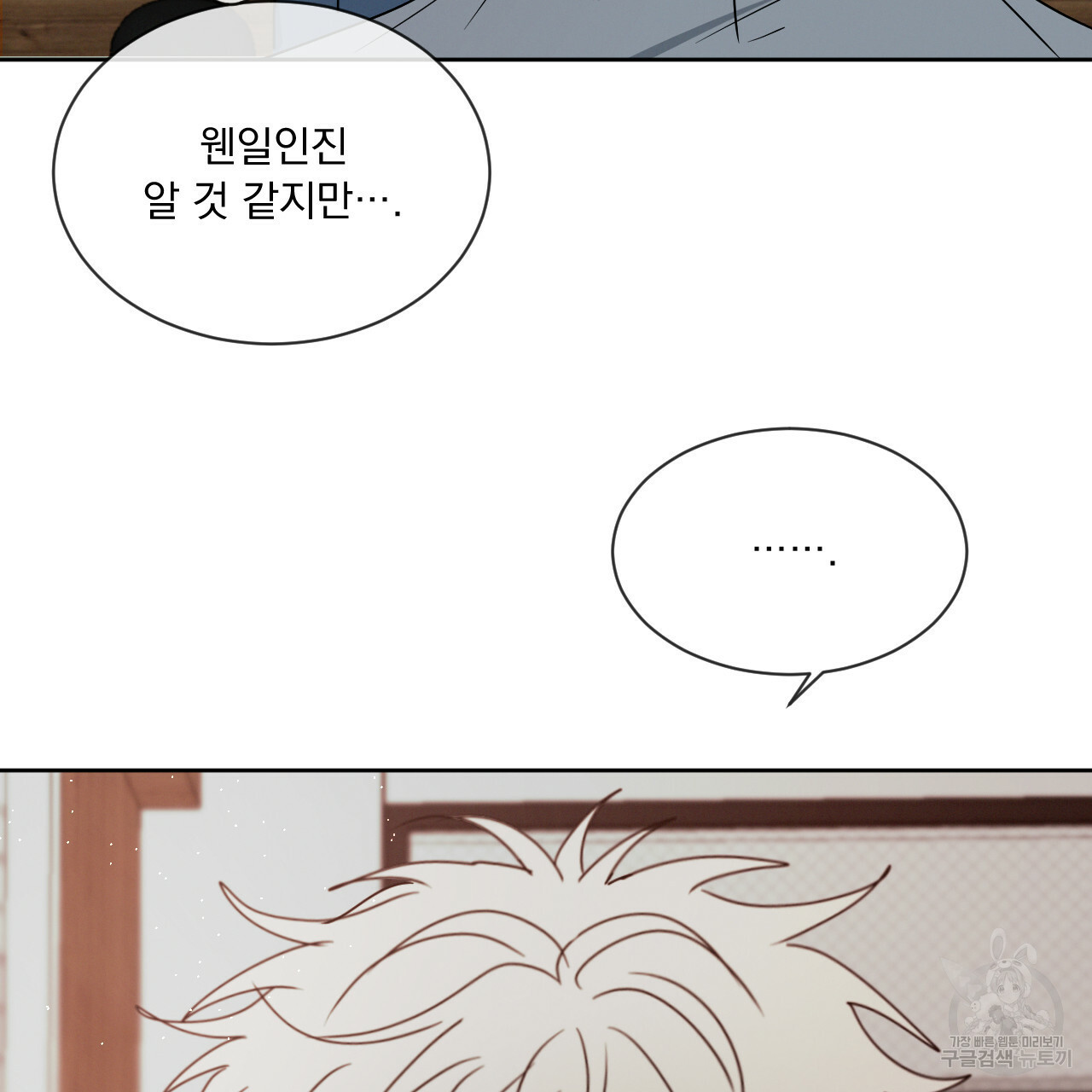 1638520350475yn3jhcw4bye.jpeg