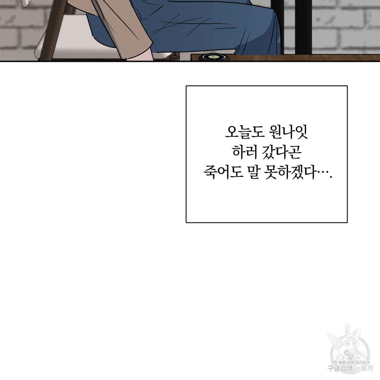 16385203508984wep966s2hd.jpeg