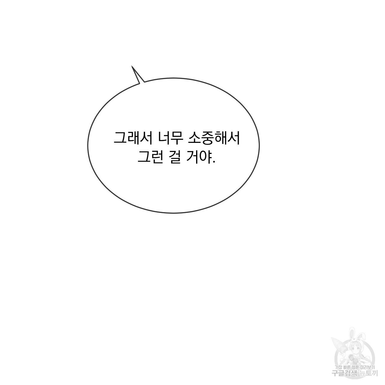 163852036294900dzz1o06o6.jpeg