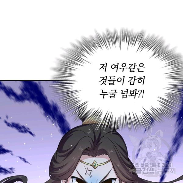 16385457771815ig8ggpq3nd.jpeg