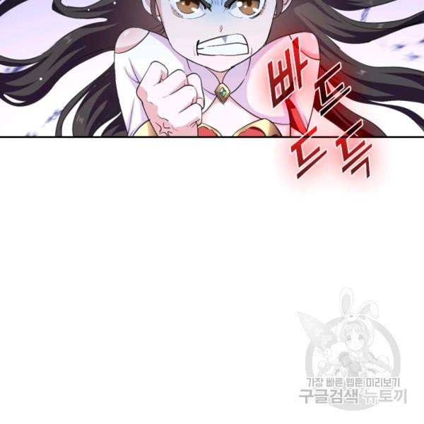 1638545777295h9s4oyfkuo.jpeg