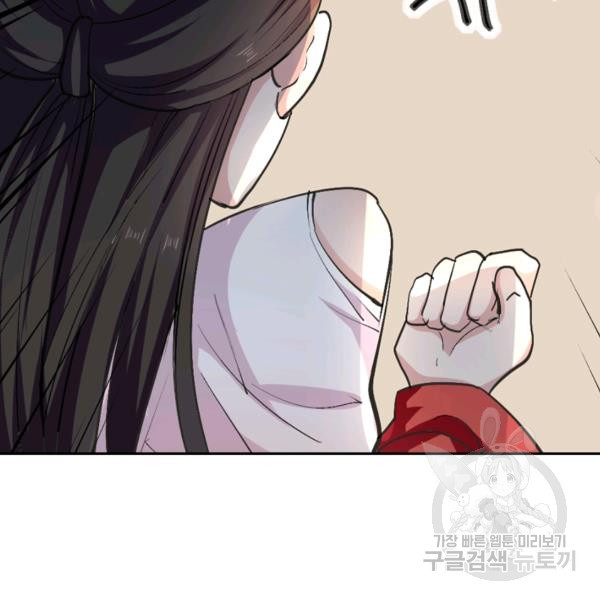 1638545777715cht4ag0ag9b.jpeg