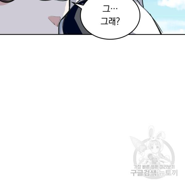 16385457787018nk8slv43m.jpeg