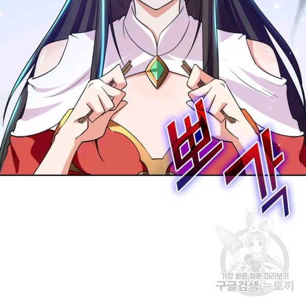 1638545782743usi3adj4fm.jpeg
