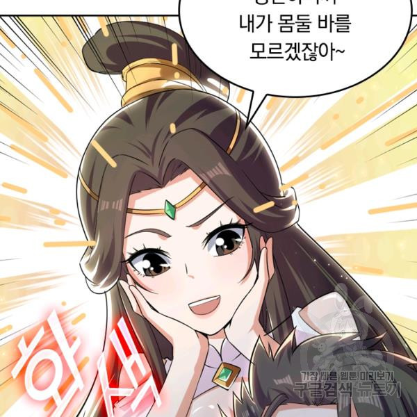 1638545785576t1jwse4gso.jpeg