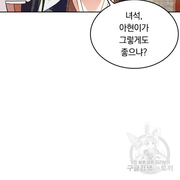 1638545785899hx9cs1skk96.jpeg