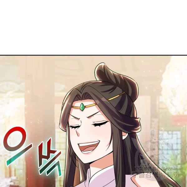 1638545786229gkgpp2xmbwj.jpeg