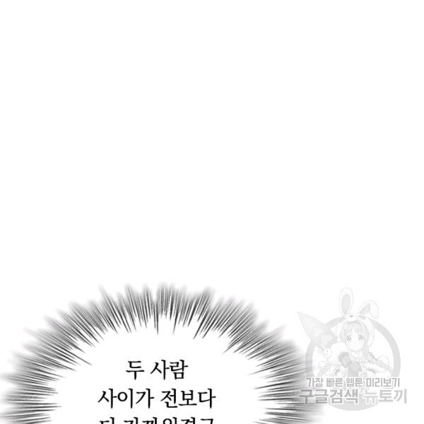 1638545786681zex0qjdm2j.jpeg
