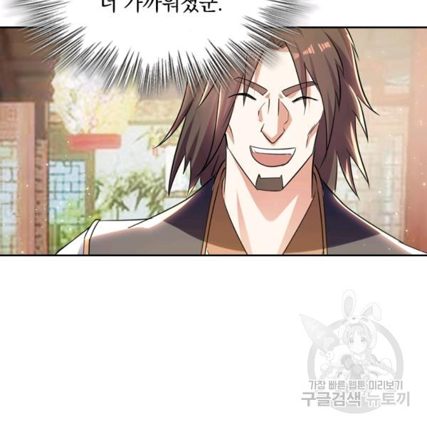 1638545786795lktmqmmkla.jpeg