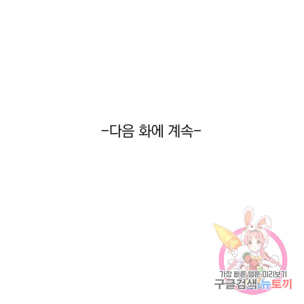 16385457868982rslre43qm3.jpeg