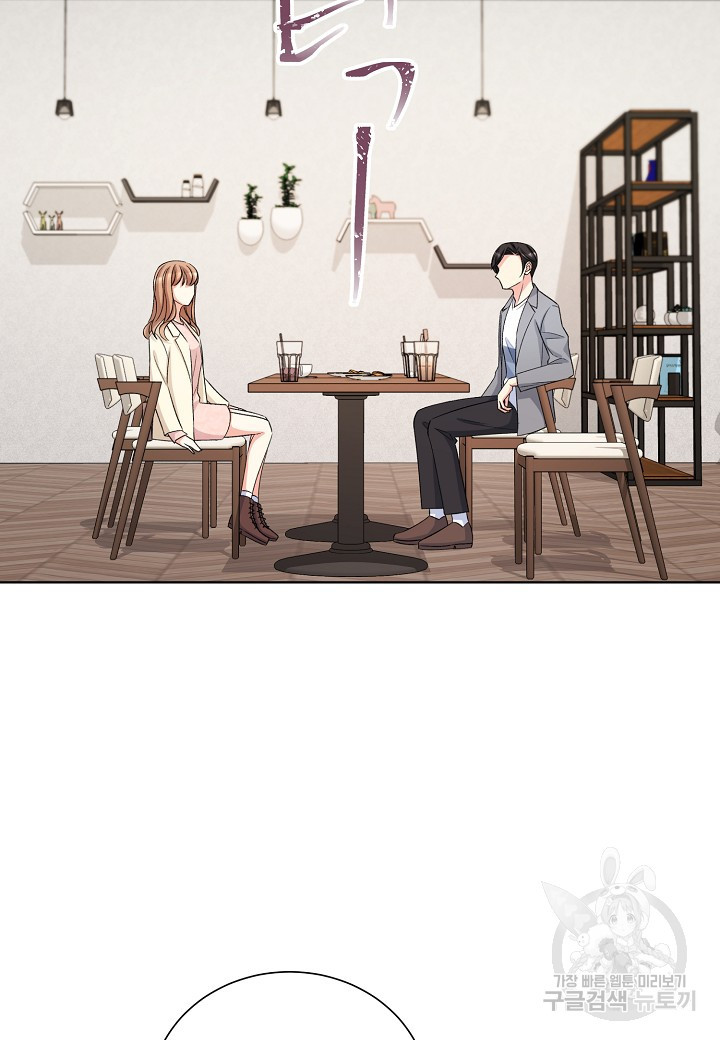 1638530347727p73ljjmg2l.jpeg