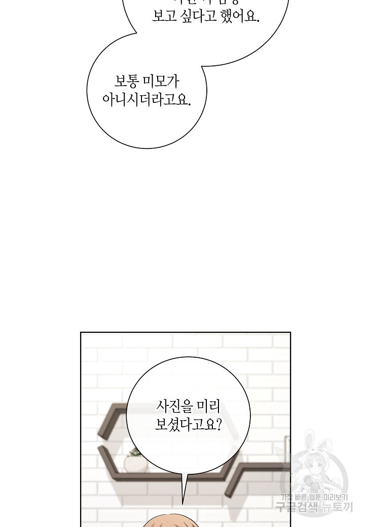 1638530348360dhm1sy2bgbl.jpeg