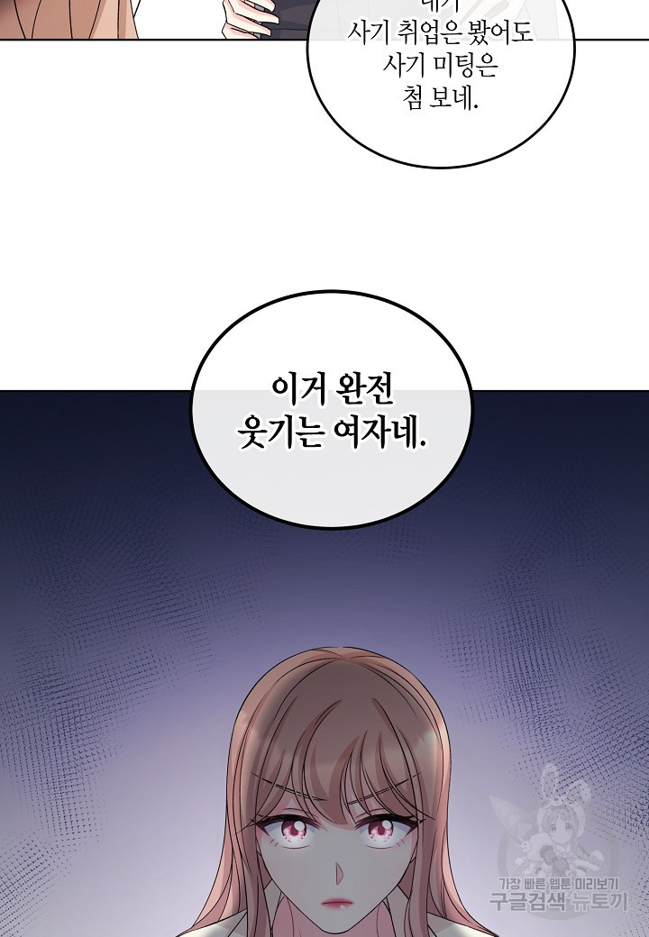 163853035069508ot3yb0e2k.jpeg