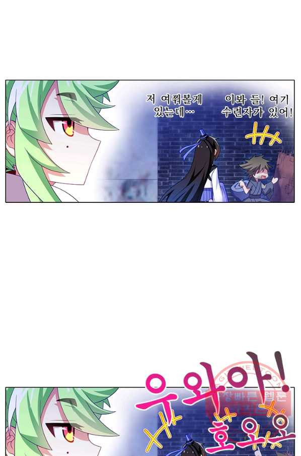 16385163647360e4ohxgqqkx.jpeg