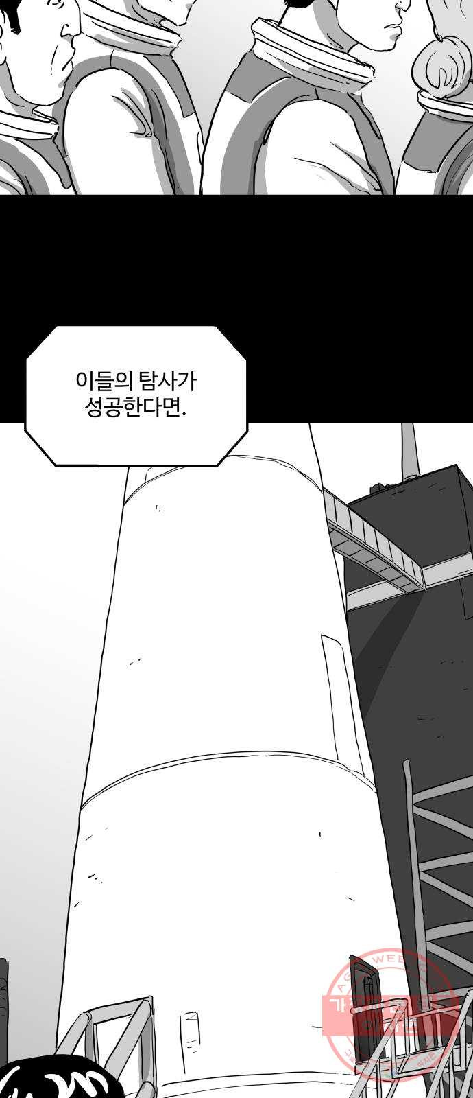 1640847498588p0kabrwu0gi.jpeg