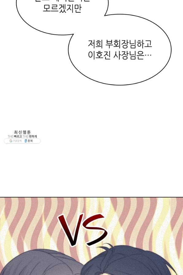 1640846383248wc4etwt1sns.jpeg