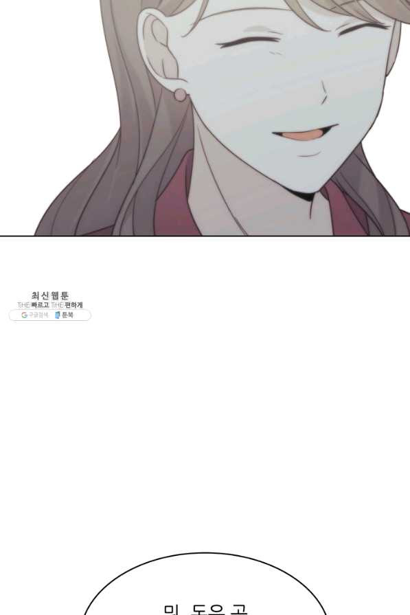 16408463922438rvjqdefn17.jpeg