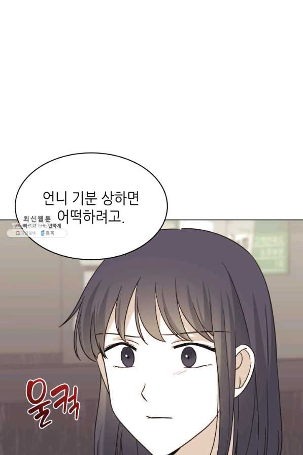 16408463979469qxknutu1i.jpeg