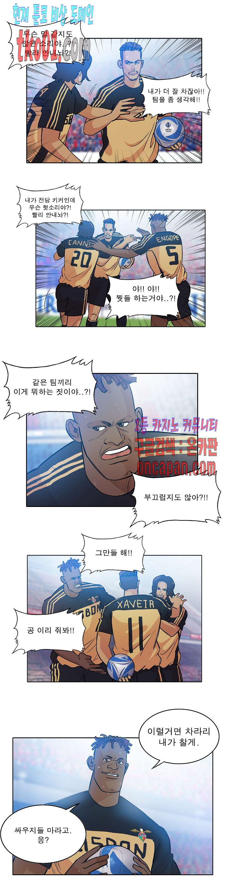 1638593560237dbj4osi7dkh.jpg