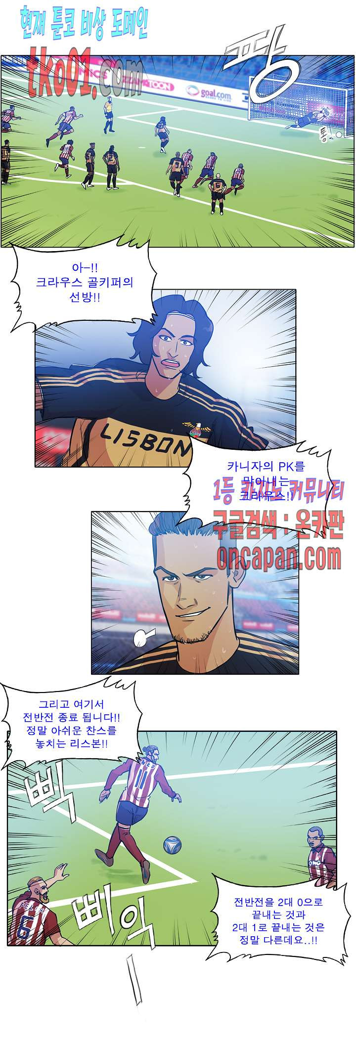 1638593560662eohfpsk390h.jpg