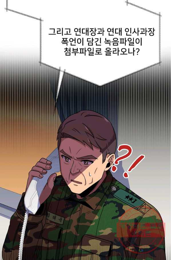 1638548070572whvkdta2wq9.jpeg