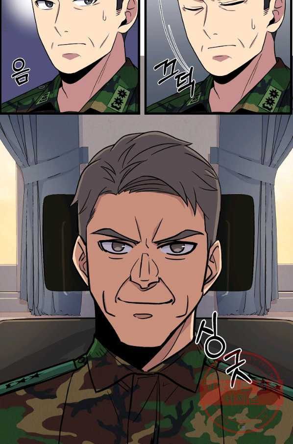 1638548072529jkffkm0pru9.jpeg