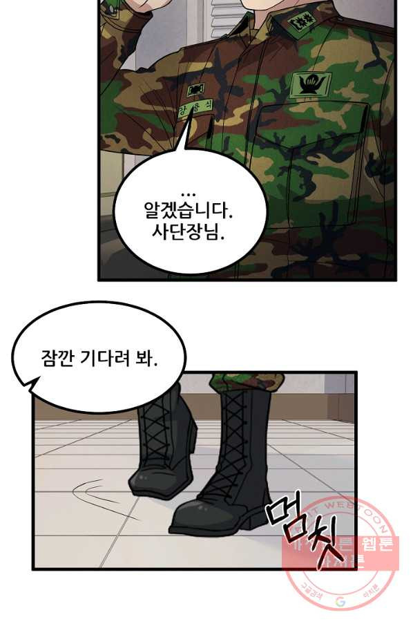 1638548072963buv1e0pmwok.jpeg