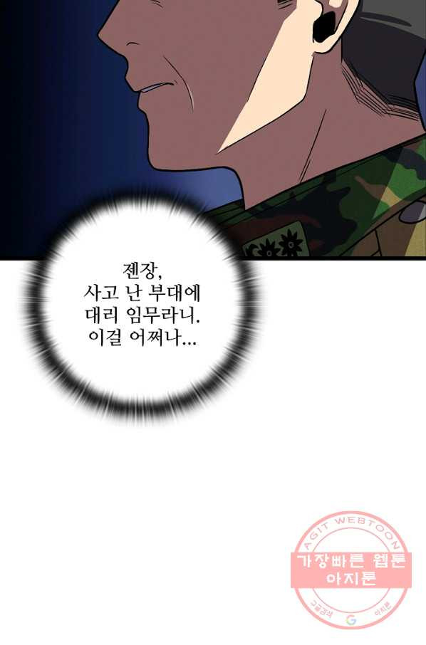 1638548073508t9mtahmaiog.jpeg