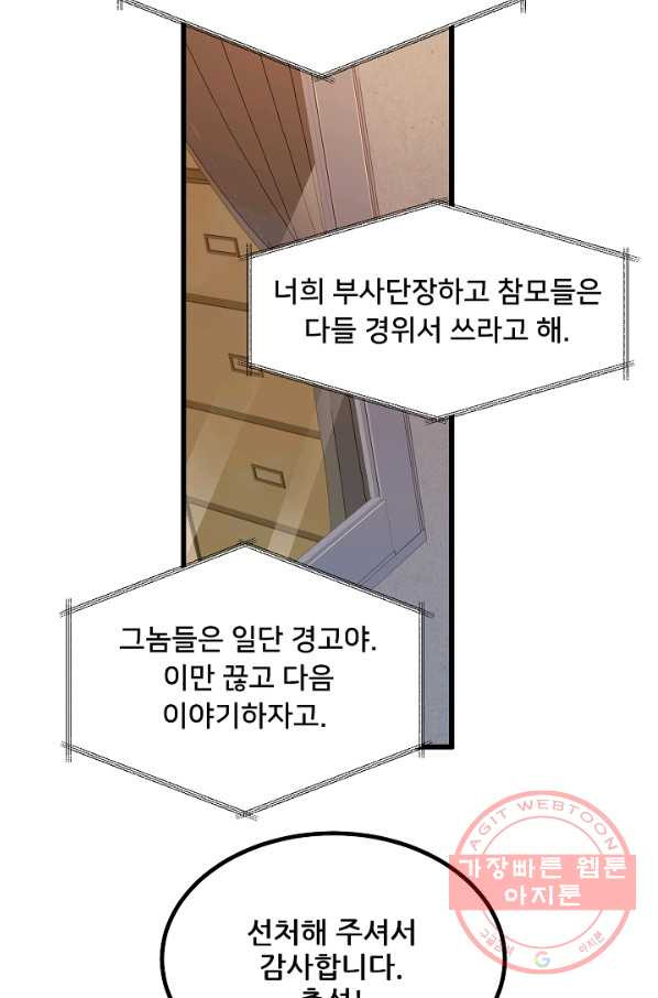 1638548074051djkmu0e9gcj.jpeg