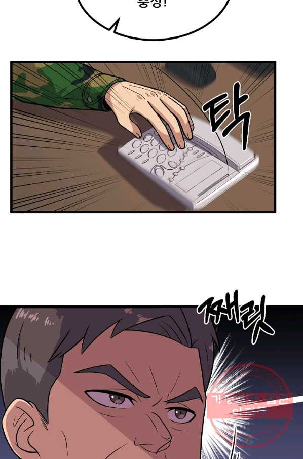 1638548074161syghtha3fp.jpeg