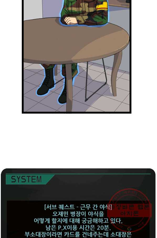 1638548077967es69yx80gfj.jpeg