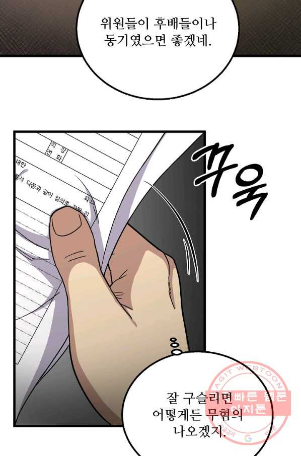 1638548094551fzj5i6tlhwh.jpeg