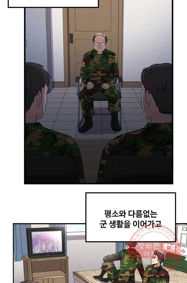 1638548099611w2fk6i1q7ri.jpeg